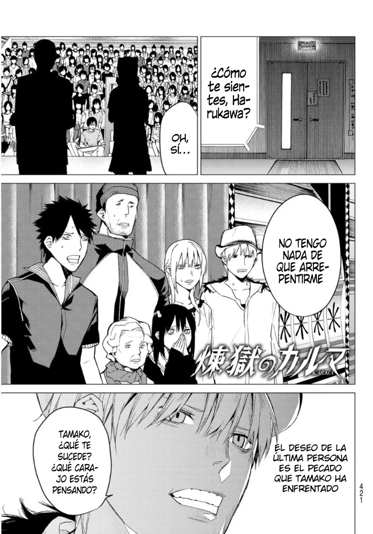 Rengoku no Karma Capítulo 39 en Línea - página 1