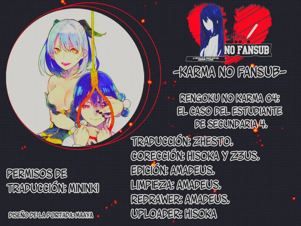 Rengoku no Karma Capítulo 4 en Línea - página 1
