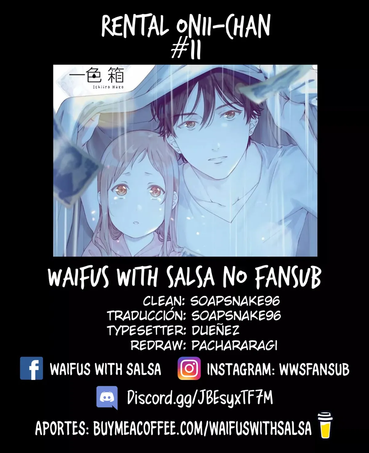 Rental Onii-chan (Serialización) Capítulo 11 en Línea - página 1