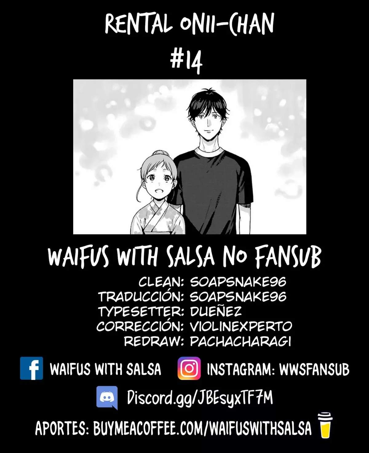 Rental Onii-chan (Serialización) Capítulo 14 en Línea - página 1