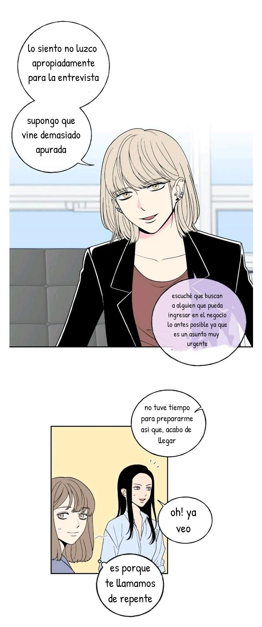 Request to leave Capítulo 1 en Línea - página 23