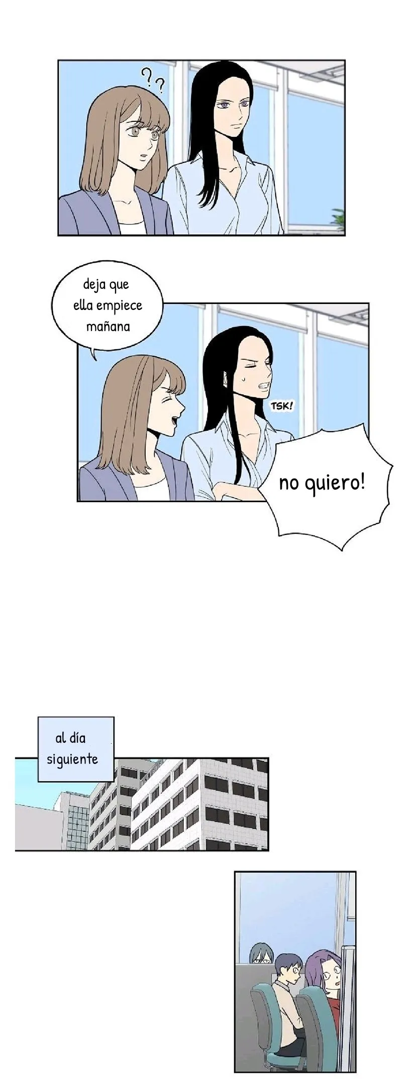Request to leave Capítulo 1 en Línea - página 31