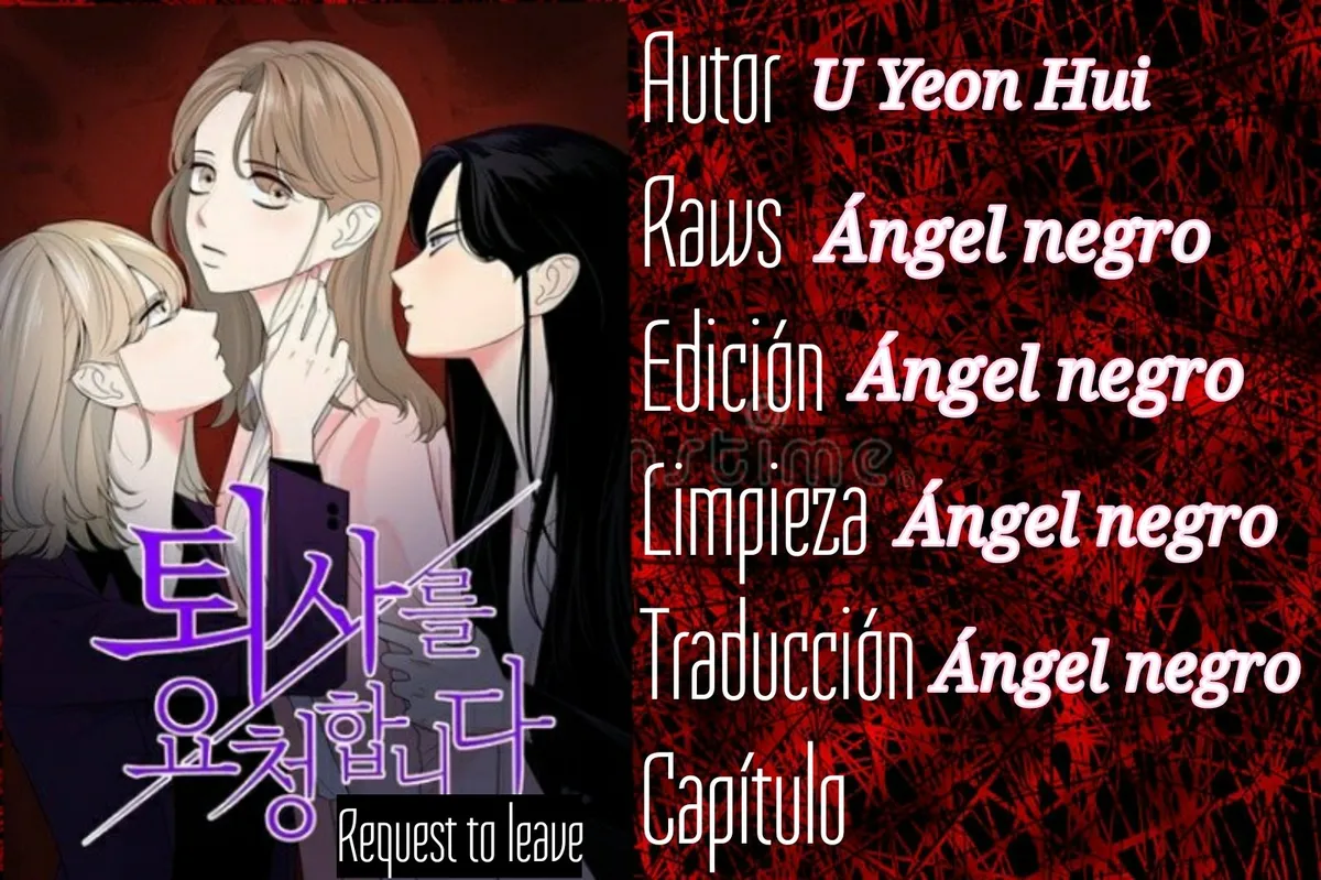 Request to leave Capítulo 11 en Línea - página 1