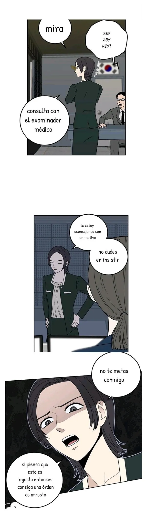 Request to leave Capítulo 11 en Línea - página 4