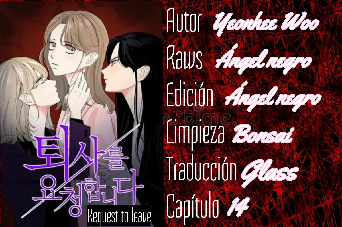 Request to leave Capítulo 14 en Línea - página 1