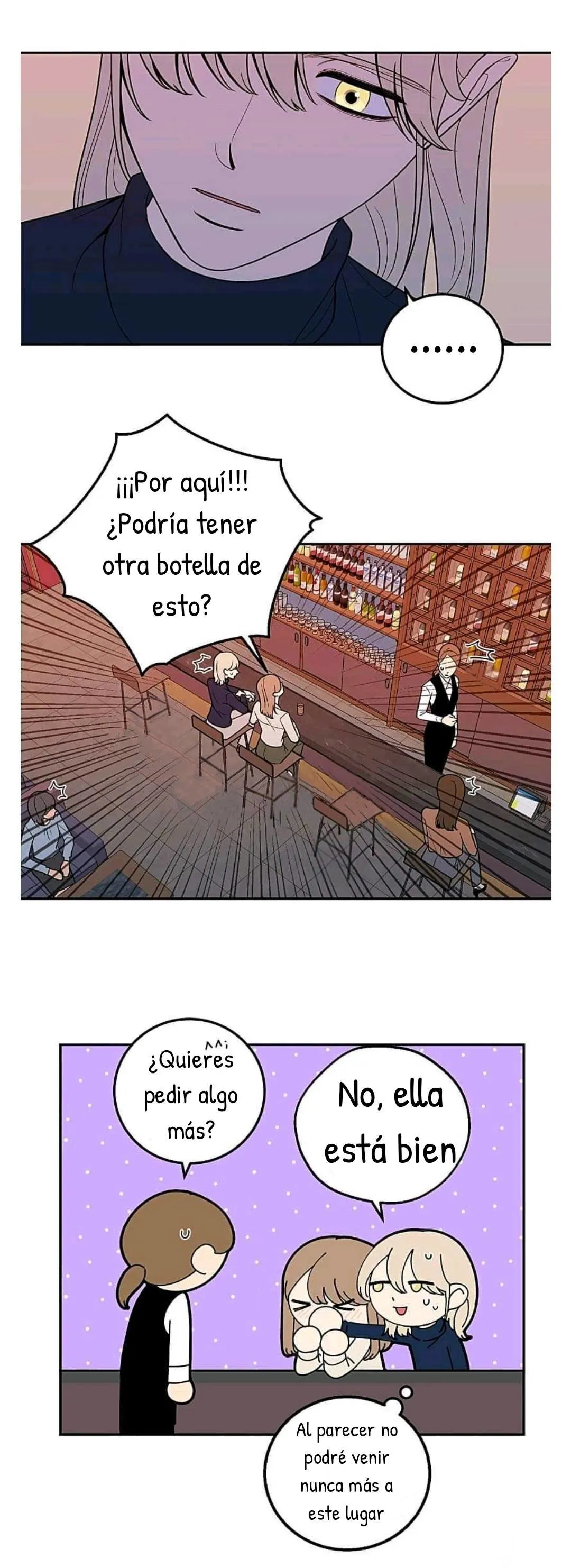 Request to leave Capítulo 14 en Línea - página 16