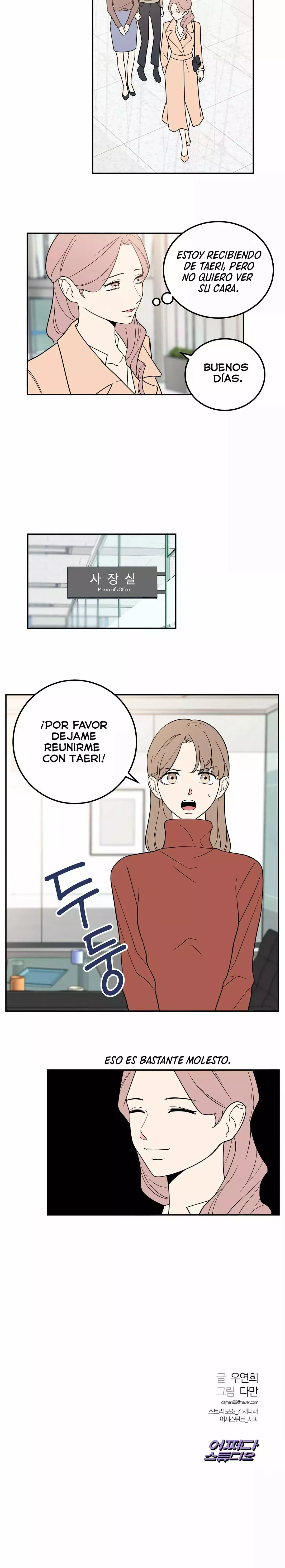 Request to leave Capítulo 26 en Línea - página 15