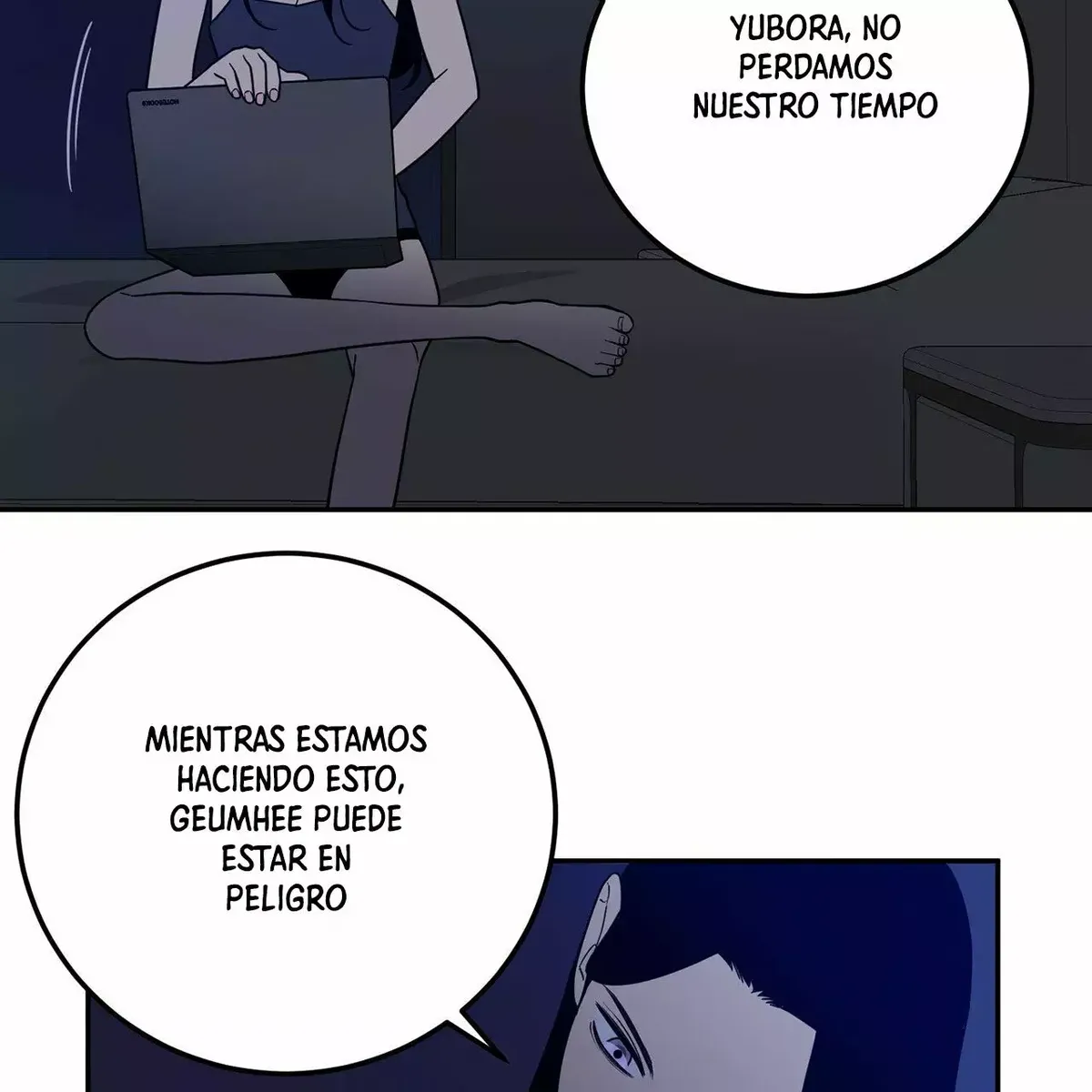 Request to leave Capítulo 32 en Línea - página 5