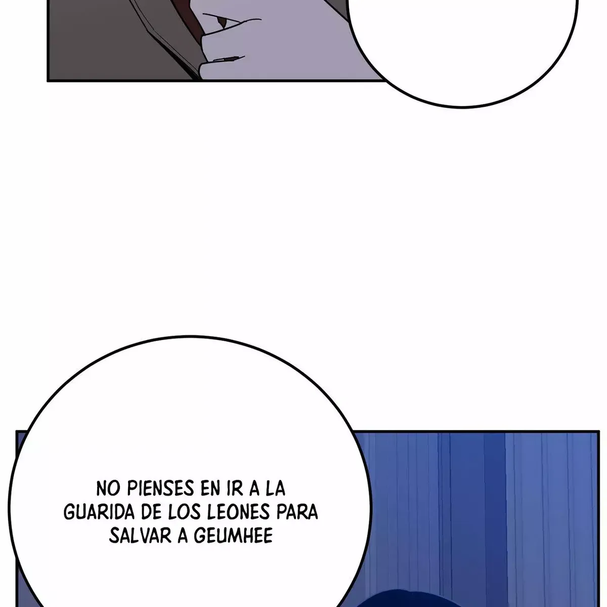Request to leave Capítulo 32 en Línea - página 14