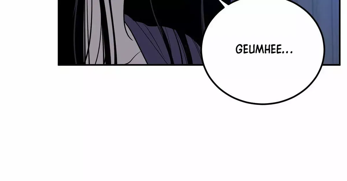 Request to leave Capítulo 32 en Línea - página 17