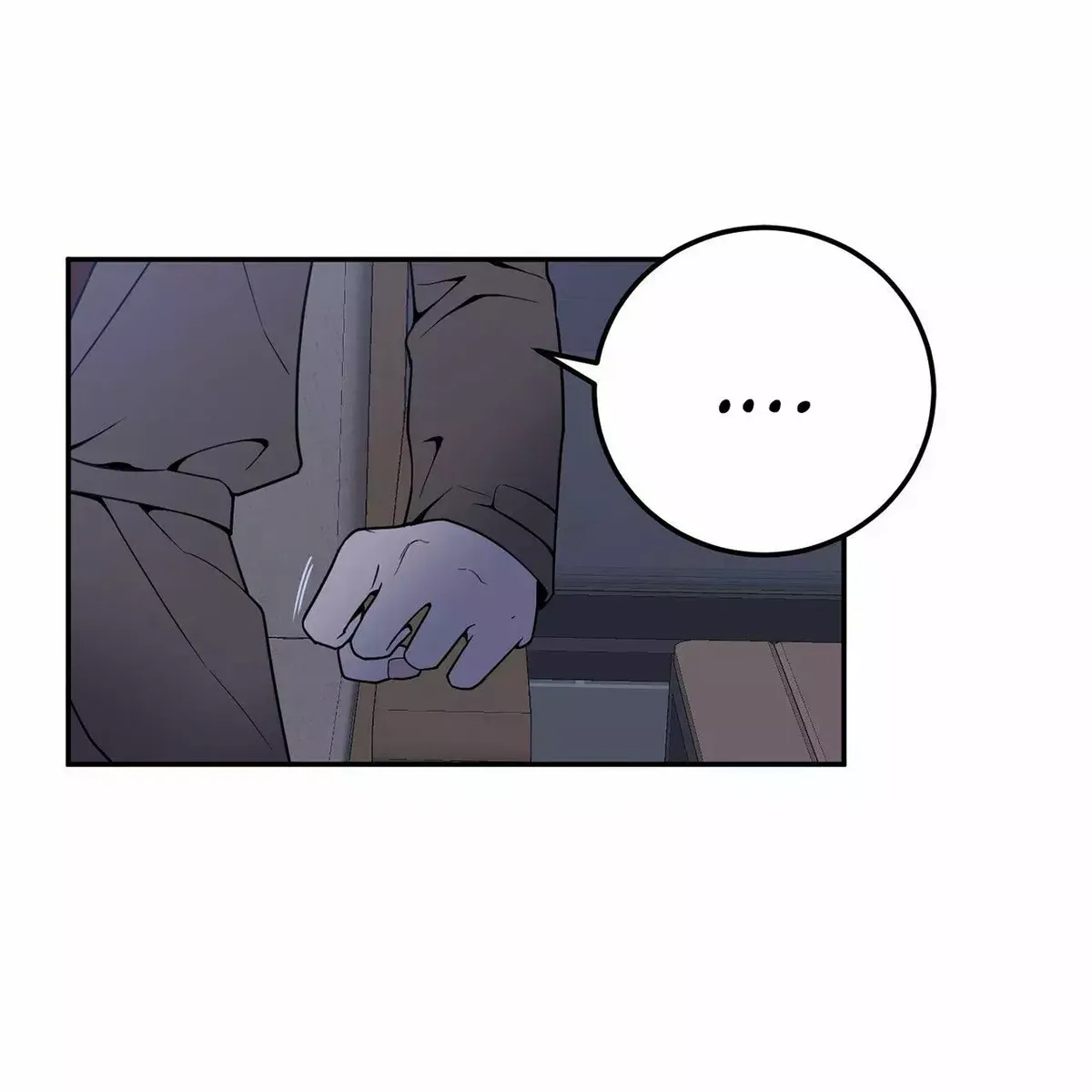 Request to leave Capítulo 32 en Línea - página 28