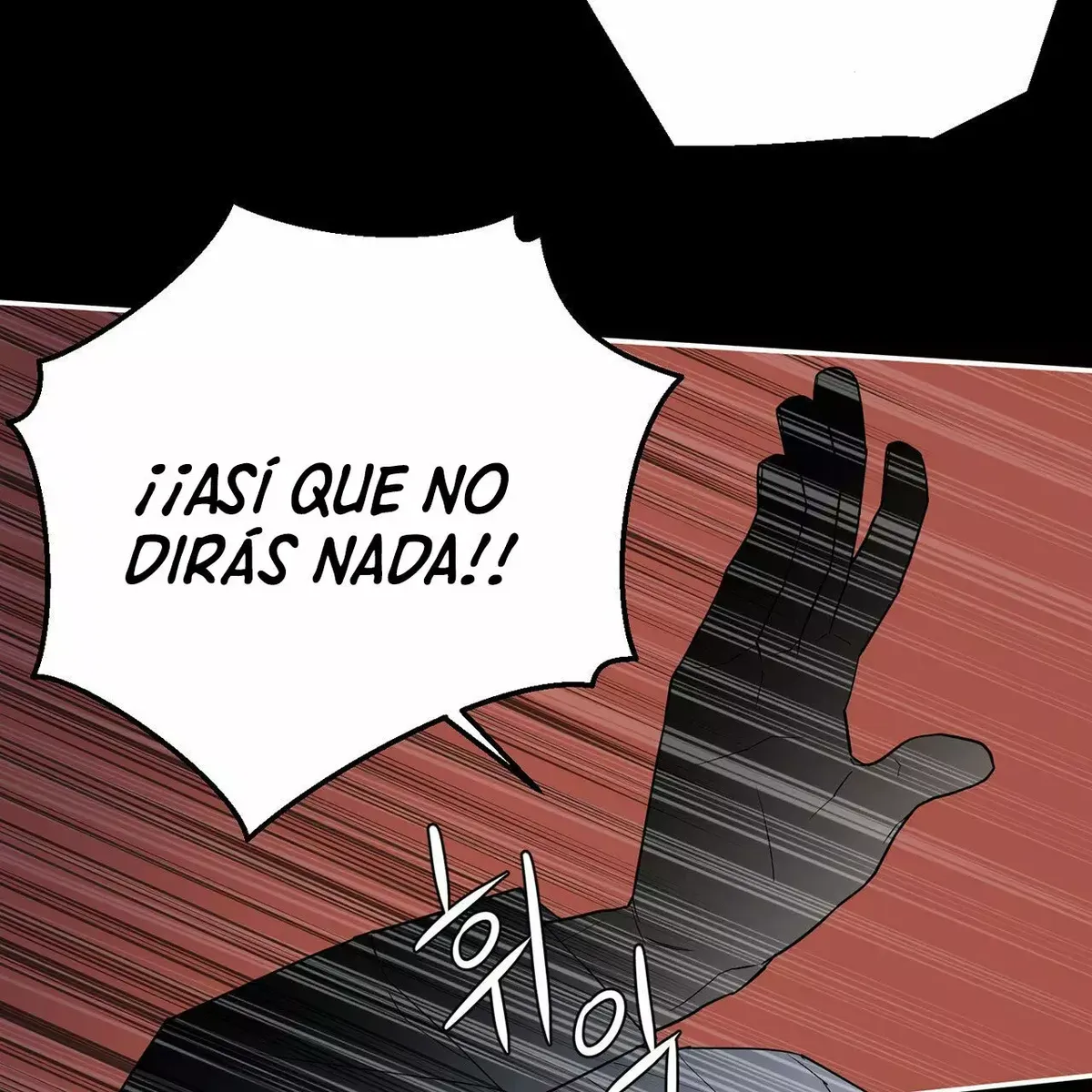 Request to leave Capítulo 33 en Línea - página 20