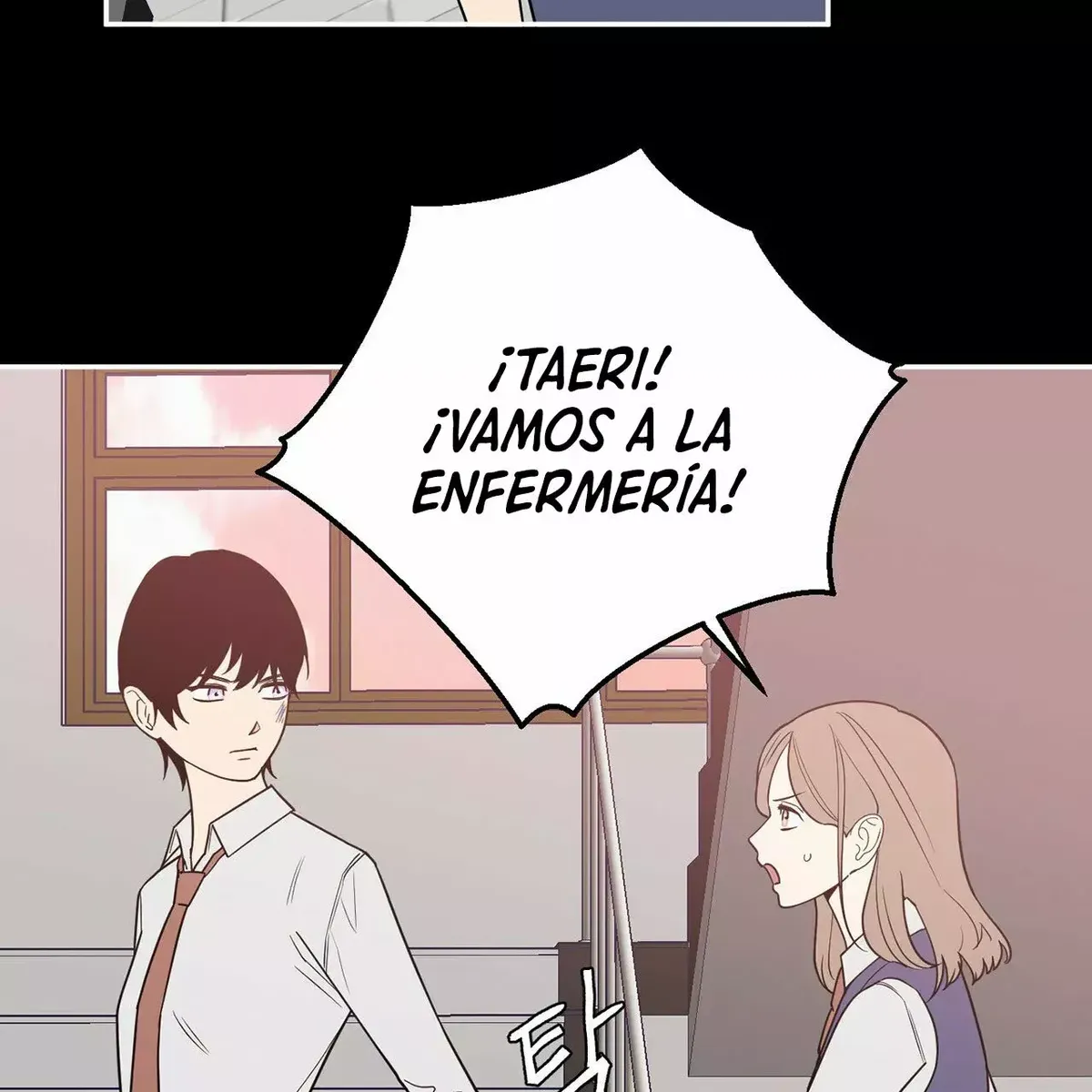 Request to leave Capítulo 33 en Línea - página 51