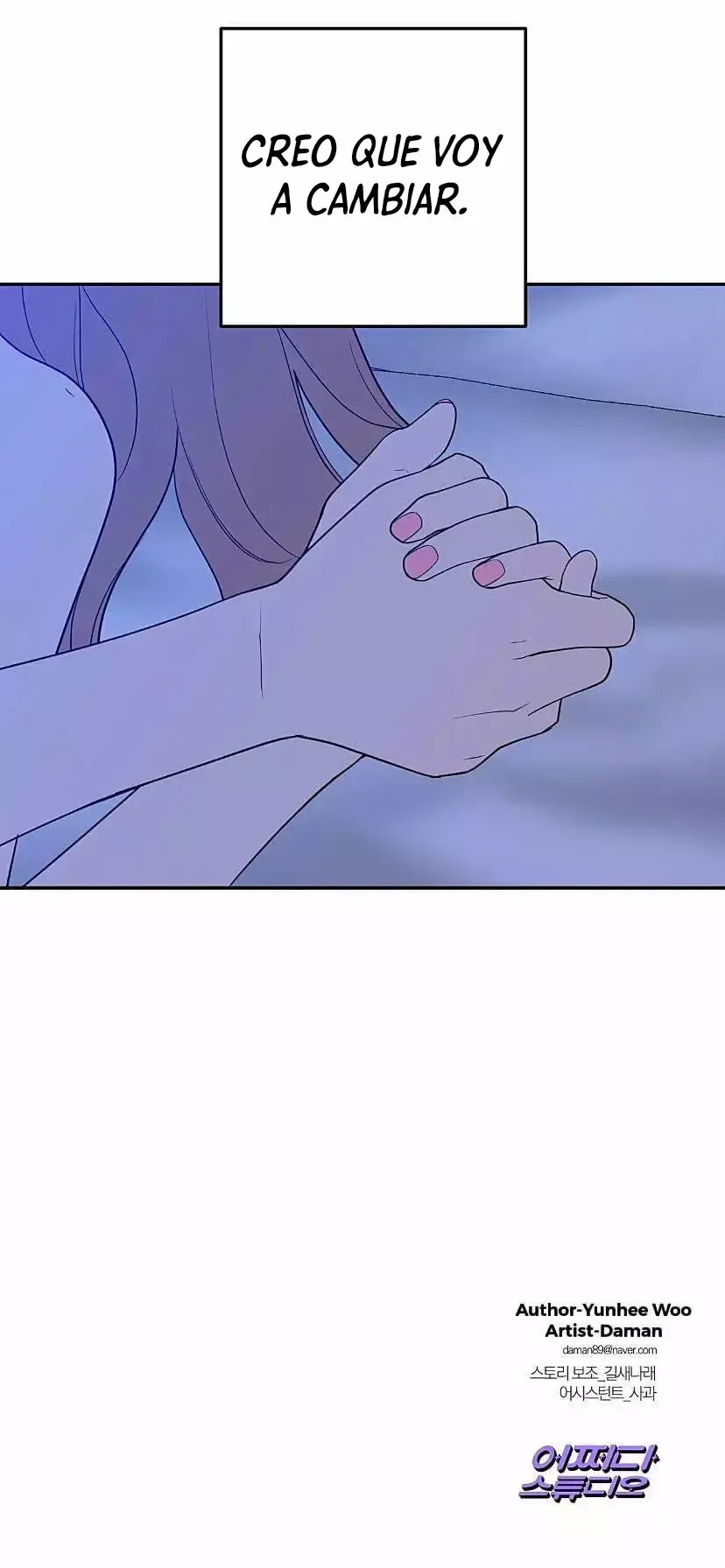 Request to leave Capítulo 37 en Línea - página 37