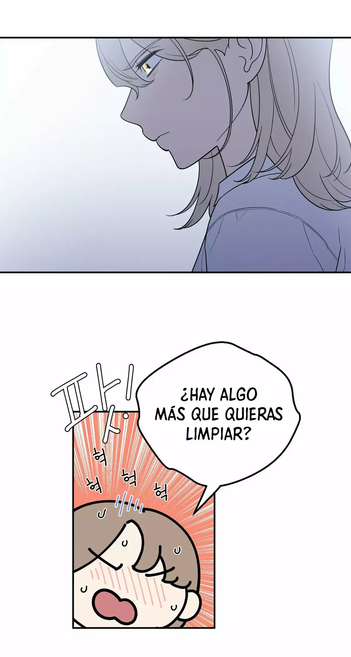 Request to leave Capítulo 39 en Línea - página 7