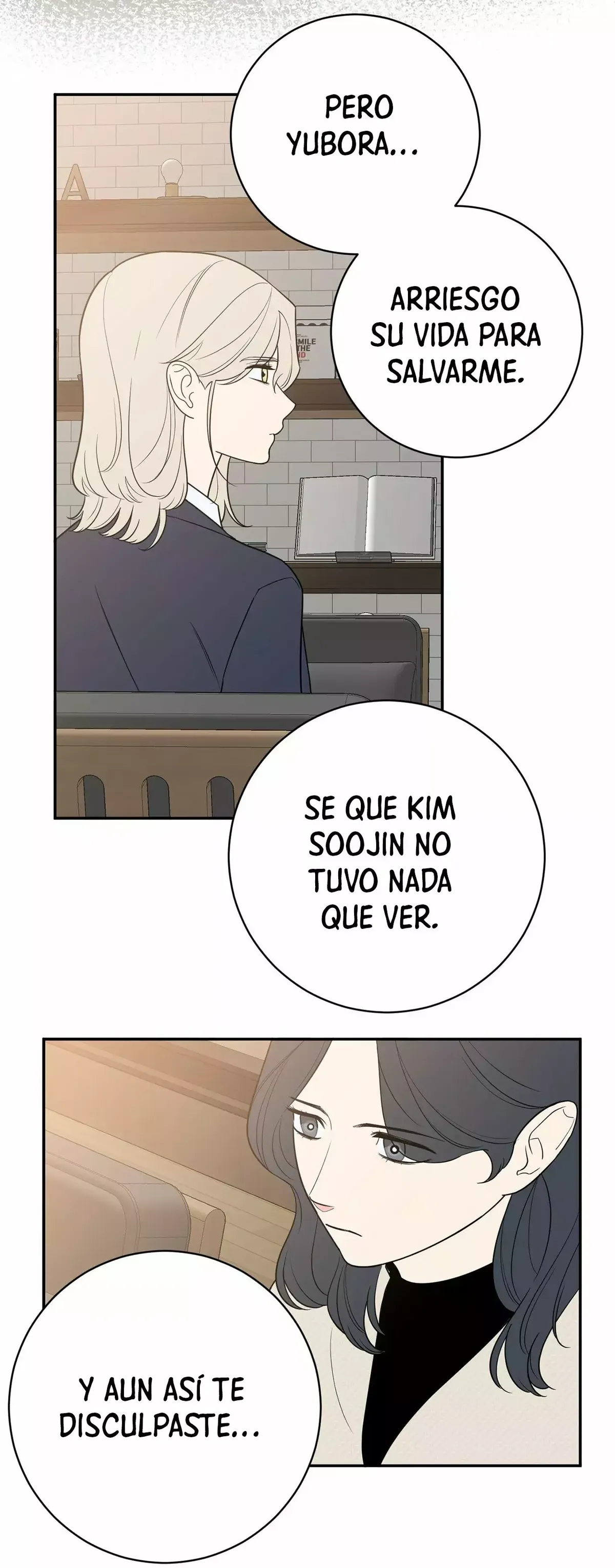 Request to leave Capítulo 39 en Línea - página 32