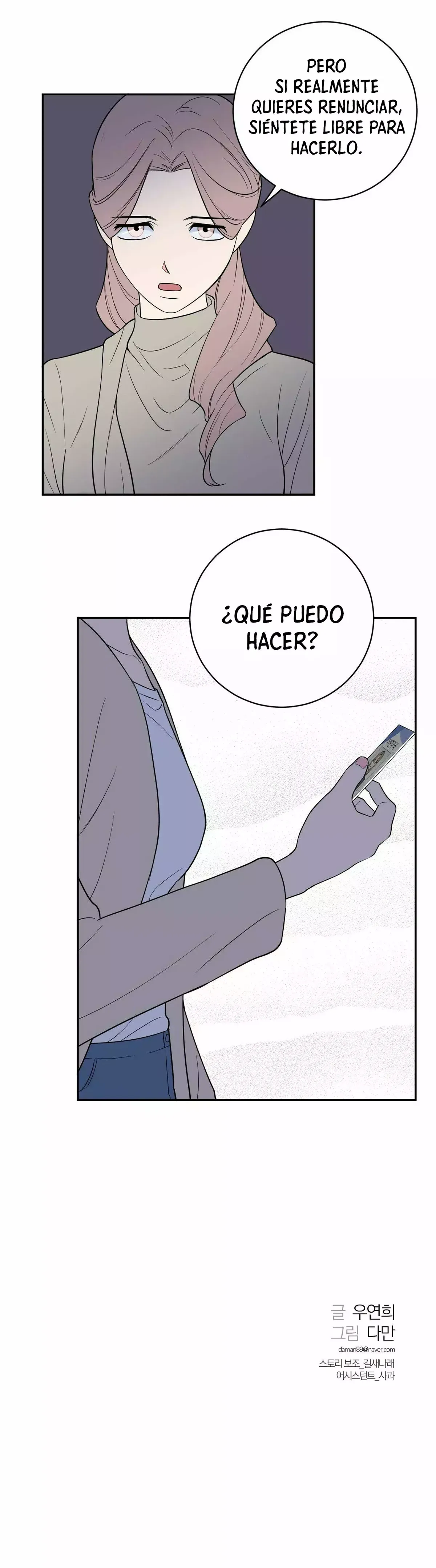 Request to leave Capítulo 40 en Línea - página 41