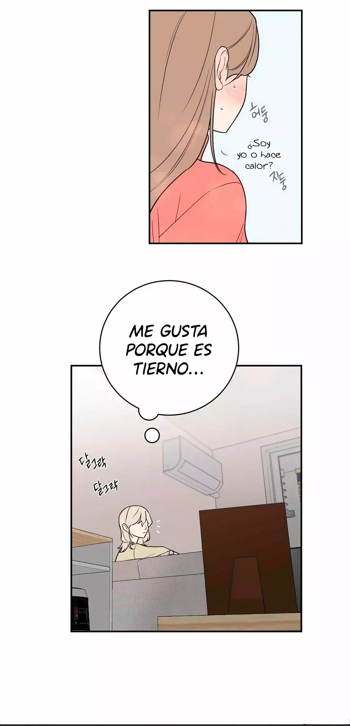 Request to leave Capítulo 41 en Línea - página 15