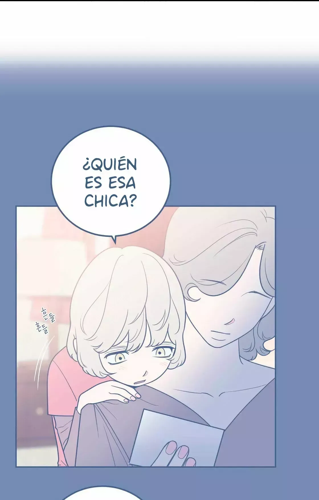Request to leave Capítulo 42 en Línea - página 6