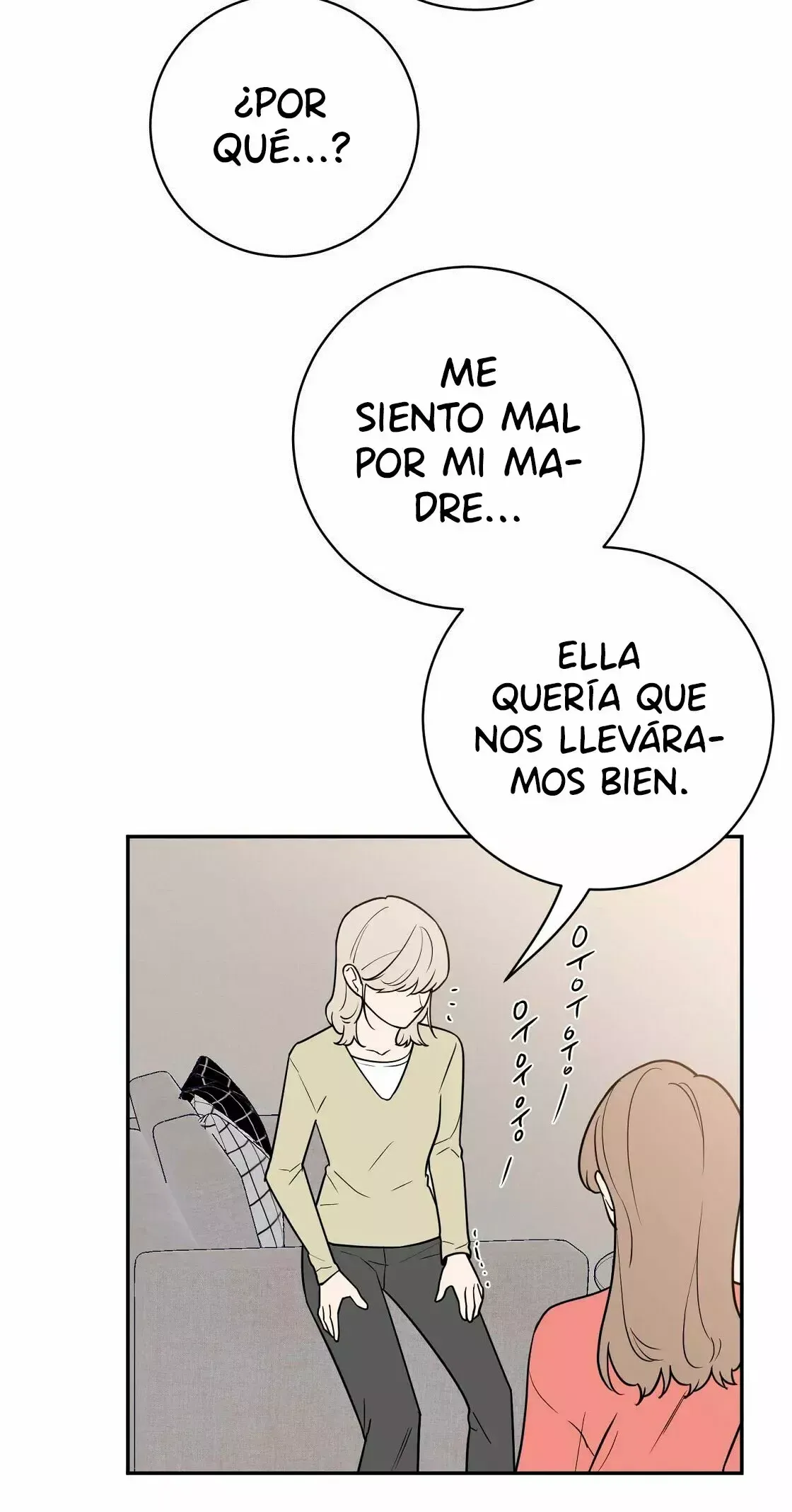 Request to leave Capítulo 42 en Línea - página 26