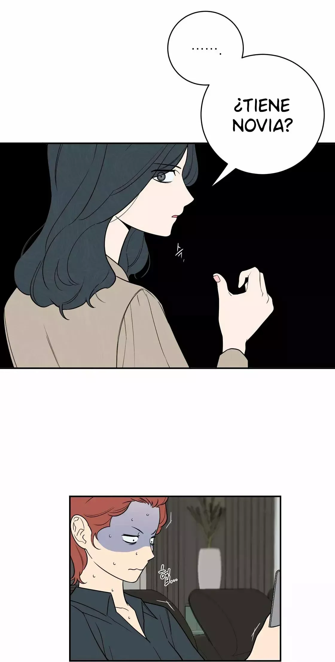 Request to leave Capítulo 42 en Línea - página 32