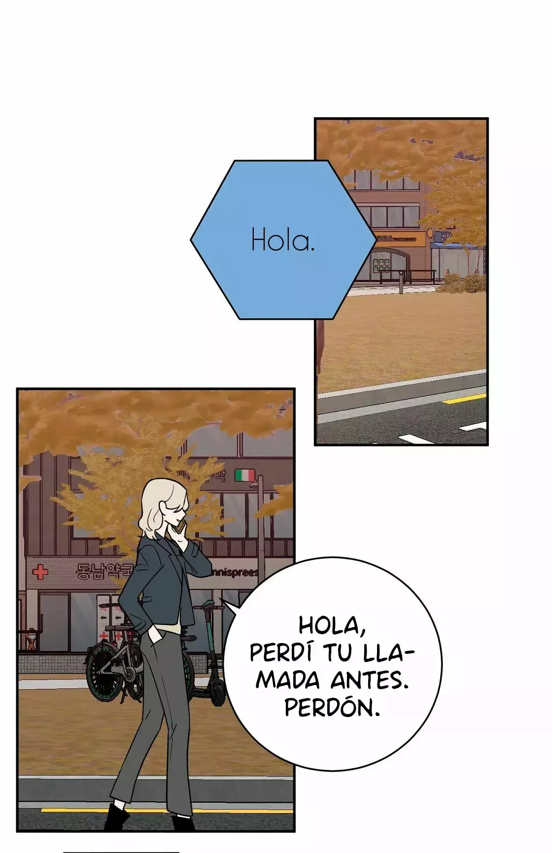 Request to leave Capítulo 42 en Línea - página 38