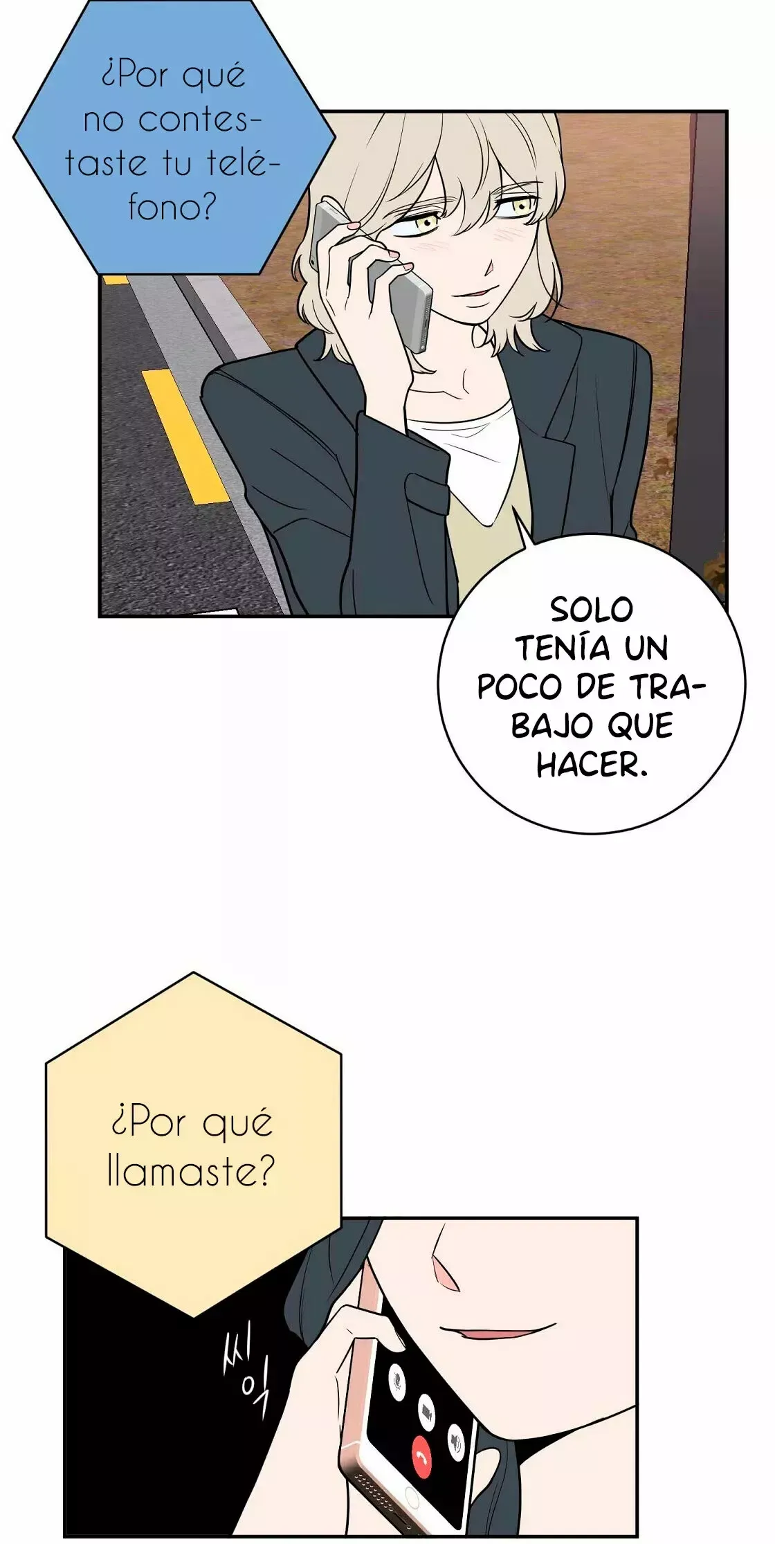 Request to leave Capítulo 42 en Línea - página 39