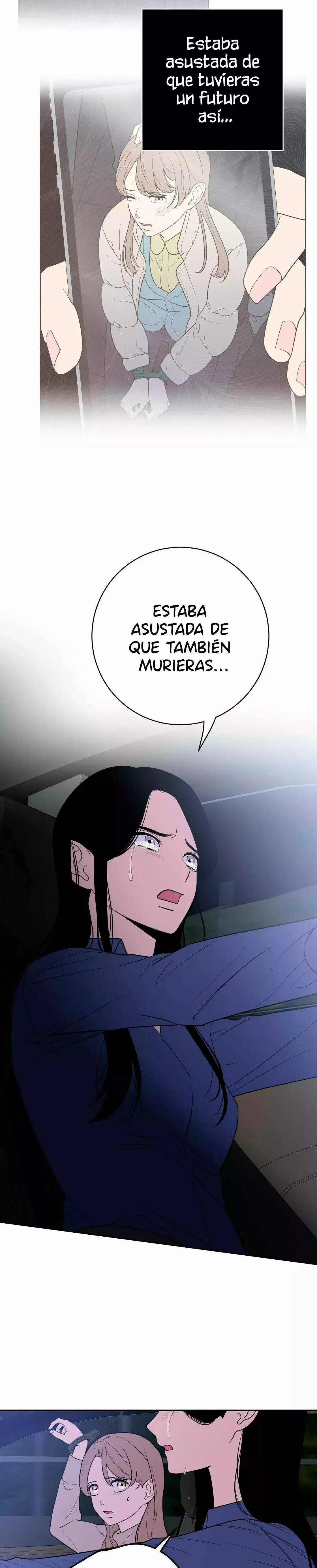 Request to leave Capítulo 47 en Línea - página 5