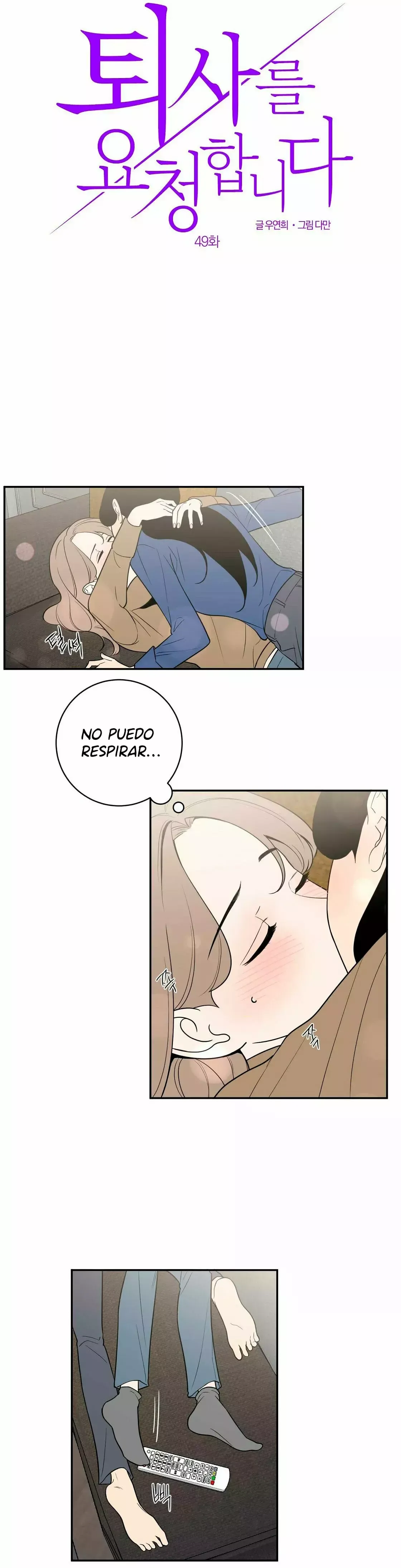 Request to leave Capítulo 49 en Línea - página 7