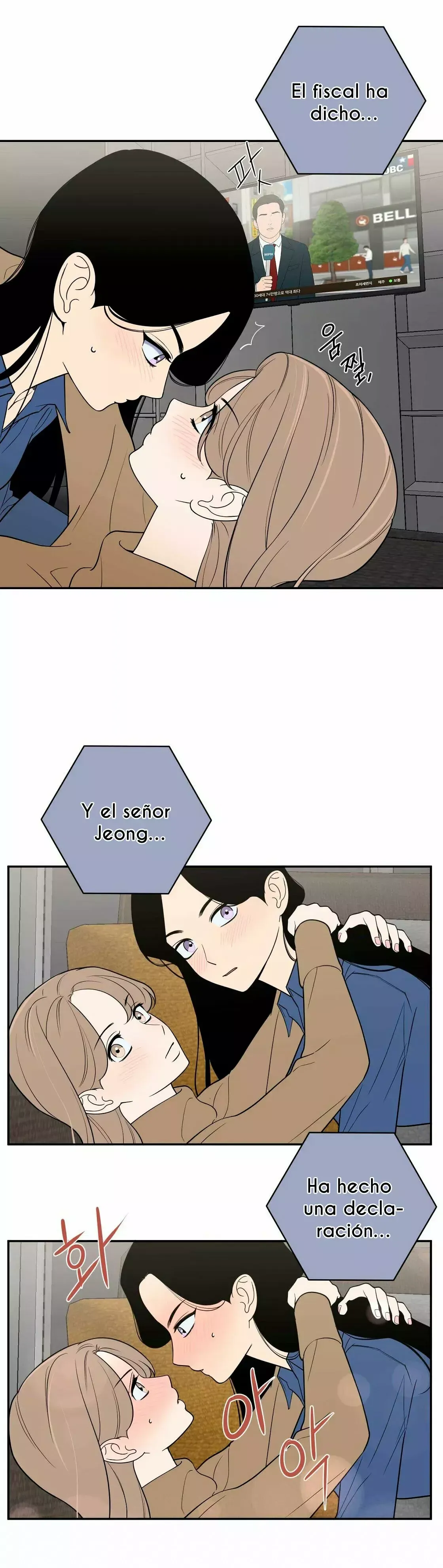 Request to leave Capítulo 49 en Línea - página 8