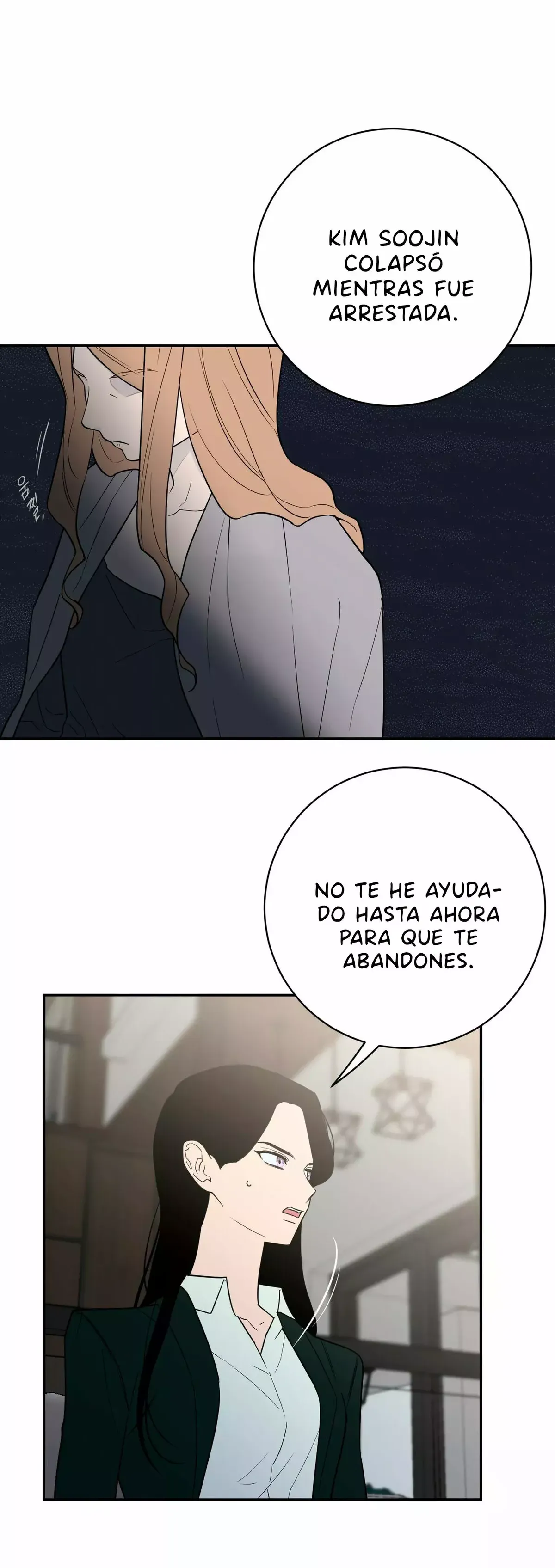 Request to leave Capítulo 51 en Línea - página 16