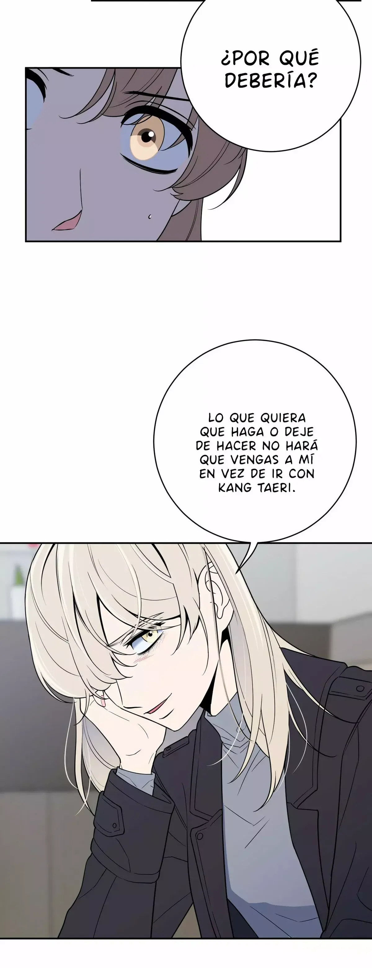 Request to leave Capítulo 51 en Línea - página 34