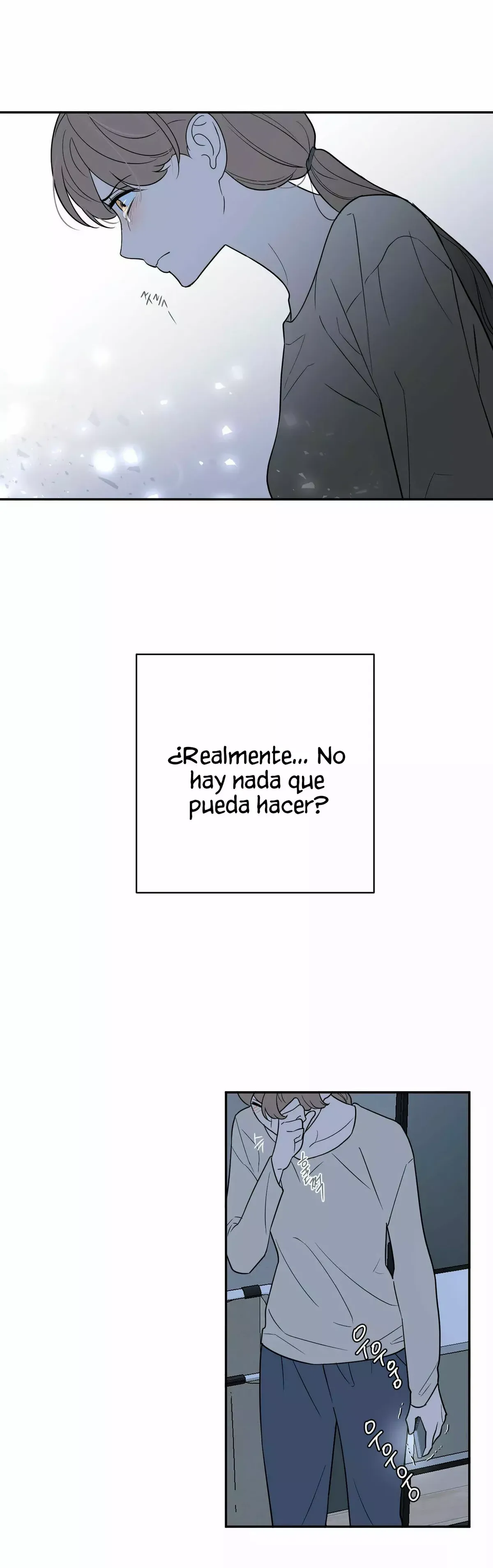 Request to leave Capítulo 52 en Línea - página 37