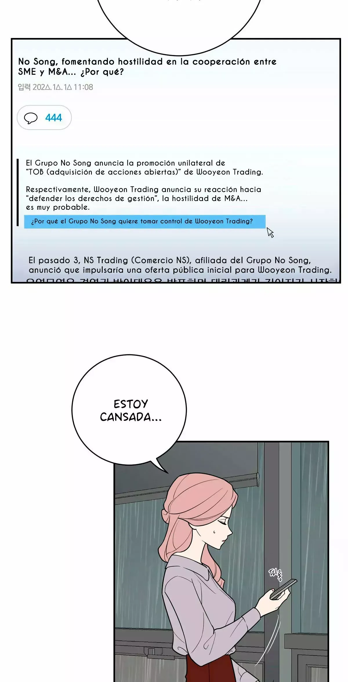 Request to leave Capítulo 54 en Línea - página 7