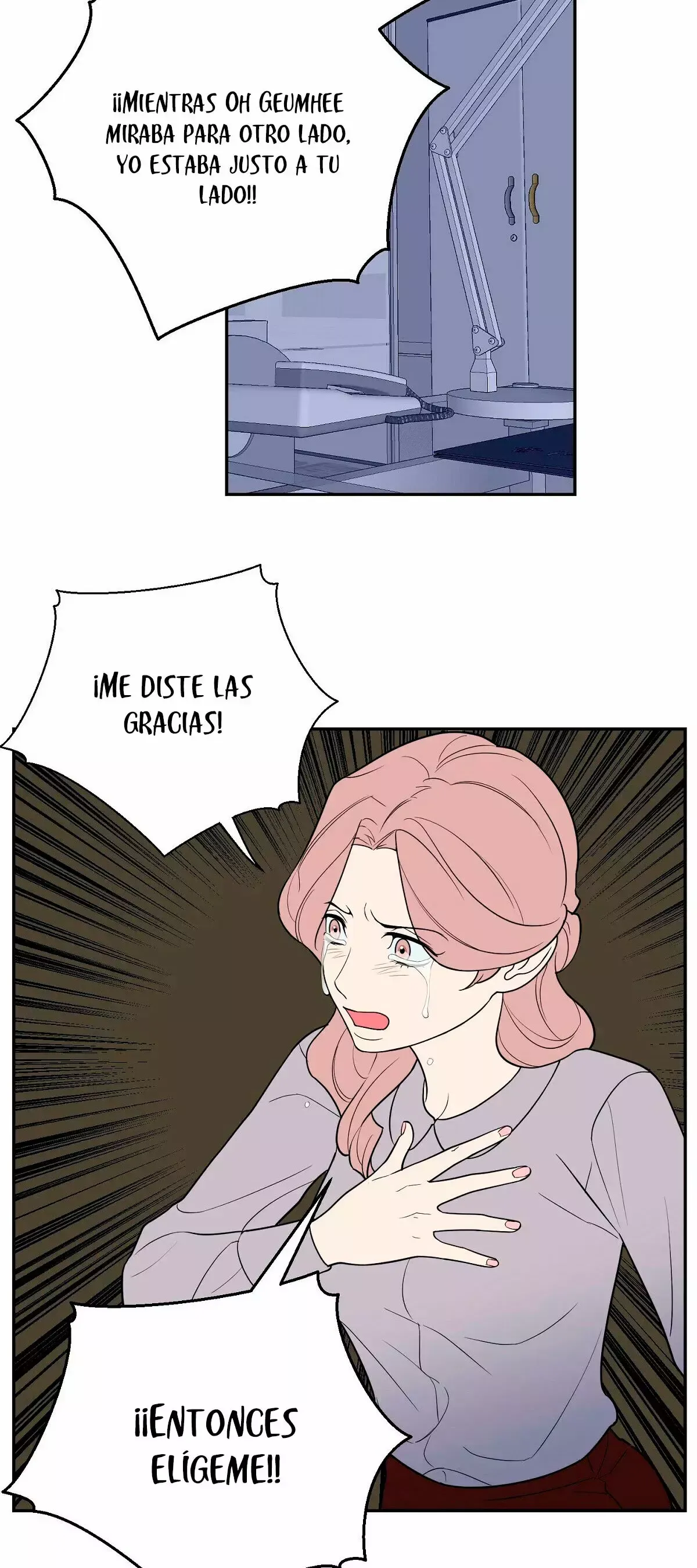 Request to leave Capítulo 54 en Línea - página 37