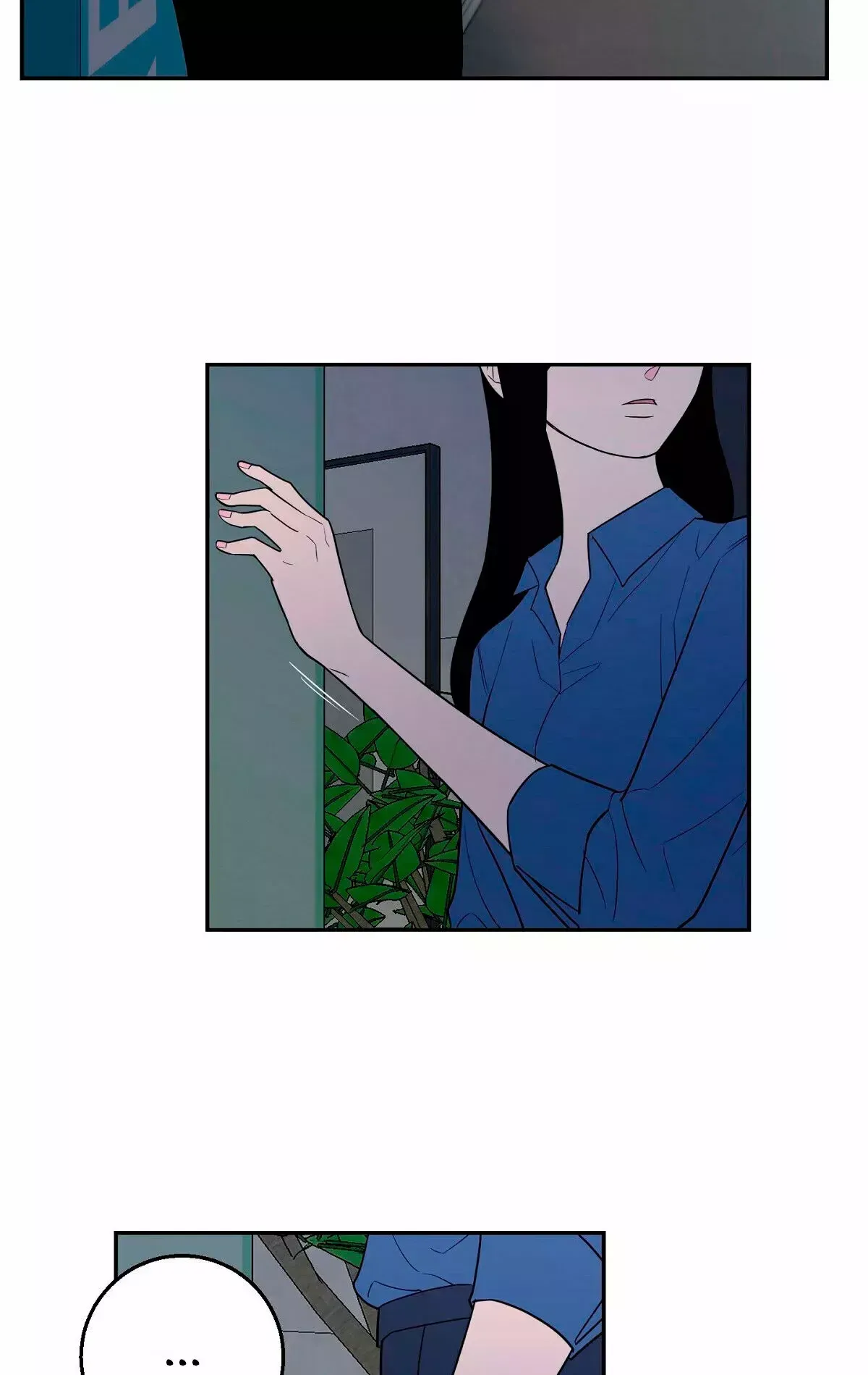 Request to leave Capítulo 54 en Línea - página 50