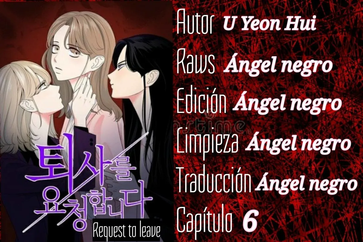 Request to leave Capítulo 6 en Línea - página 1