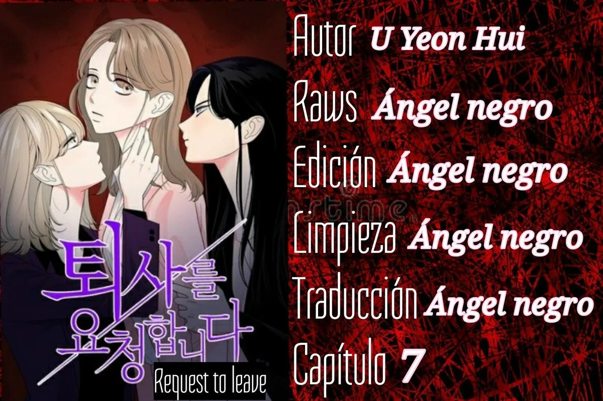 Request to leave Capítulo 7 en Línea - página 1