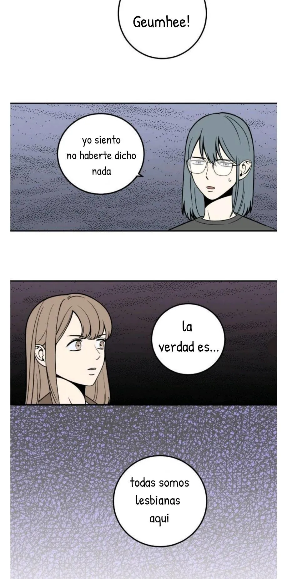 Request to leave Capítulo 8 en Línea - página 8