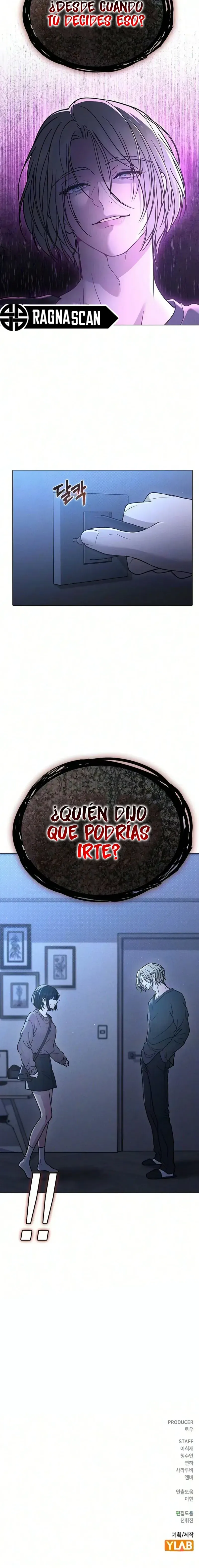 Reseña de amor Capítulo 71 en Línea - página 15