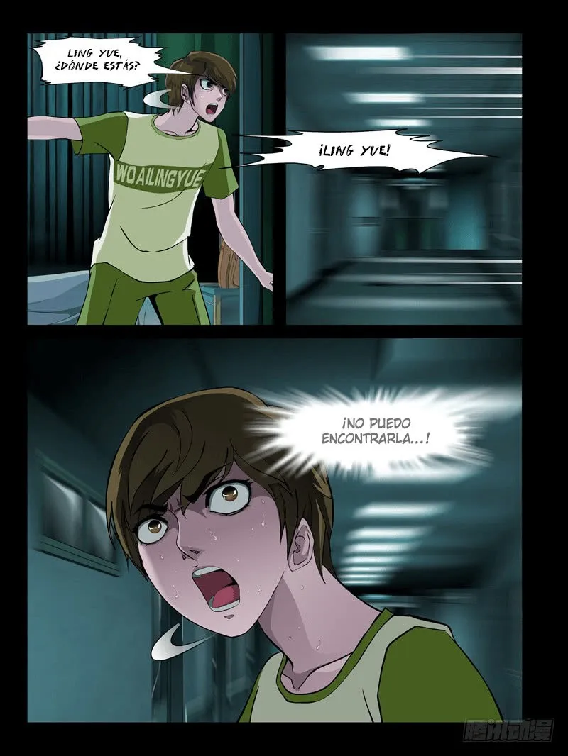 Resentment Capítulo 12 en Línea - página 3