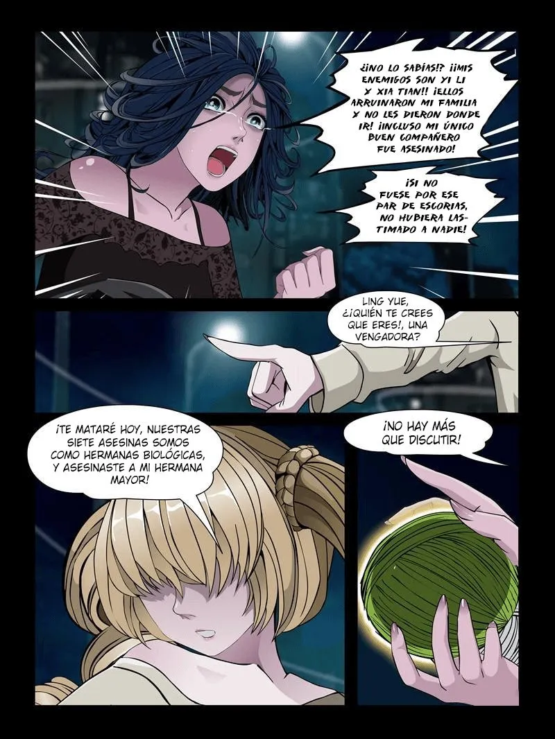 Resentment Capítulo 24 en Línea - página 17