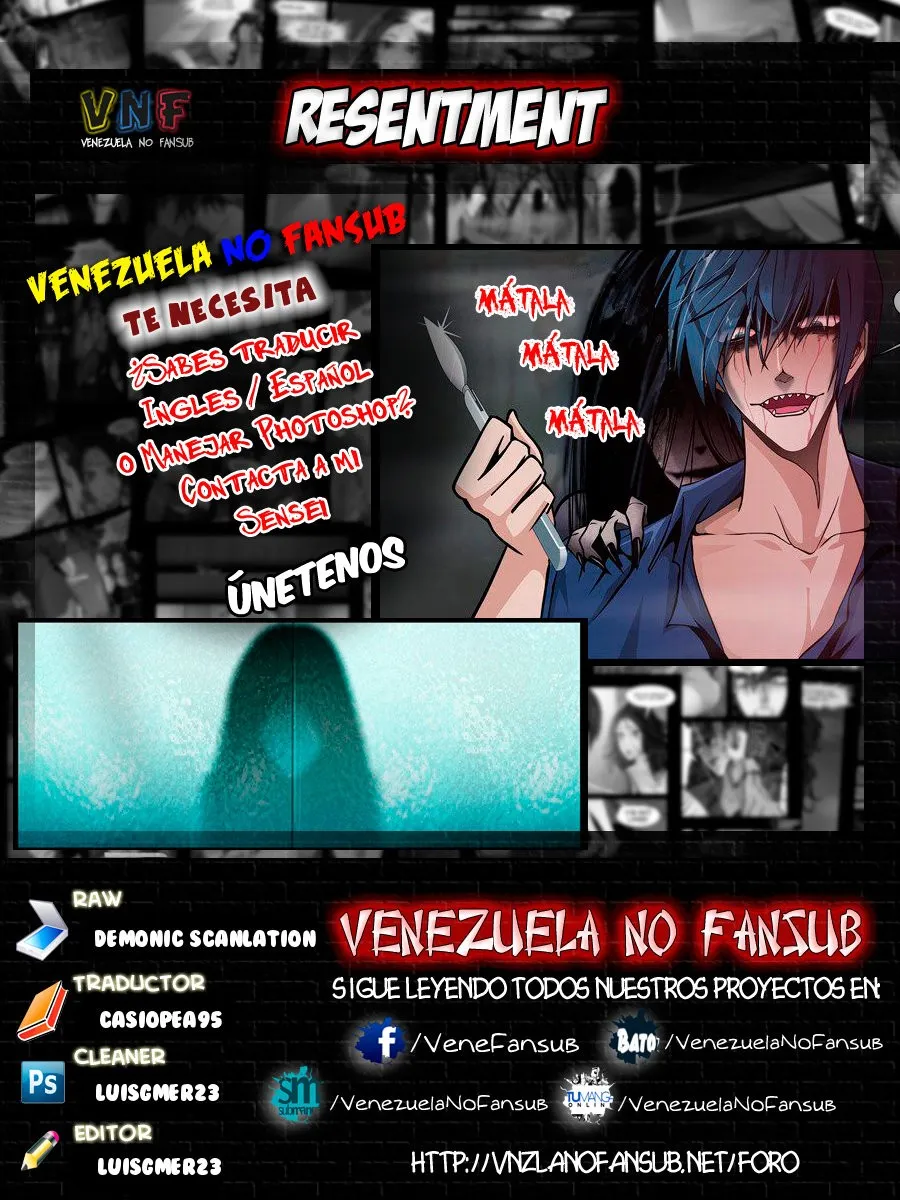 Resentment Capítulo 4 en Línea - página 1