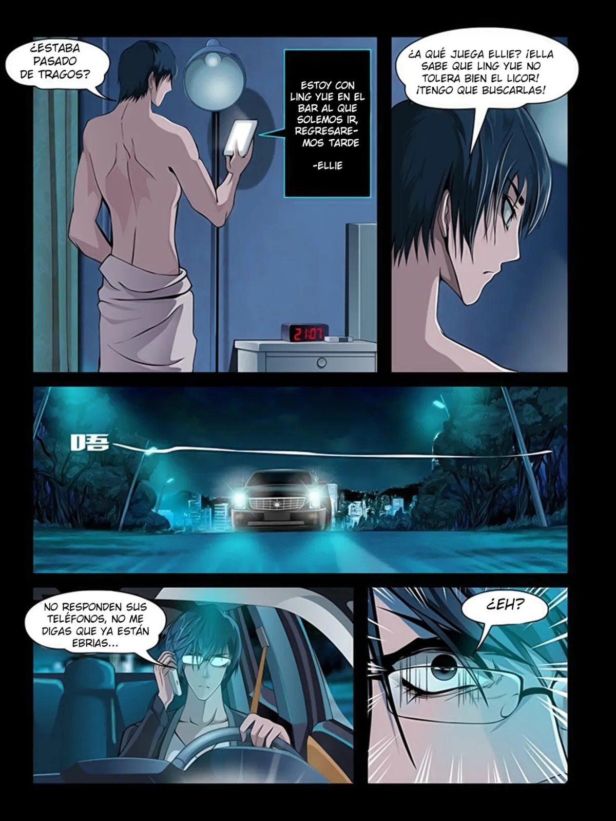 Resentment Capítulo 4 en Línea - página 9