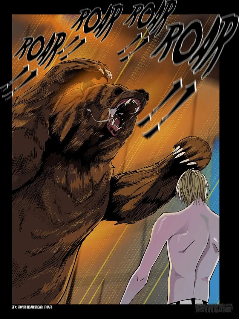Resentment Capítulo 9 en Línea - página 12