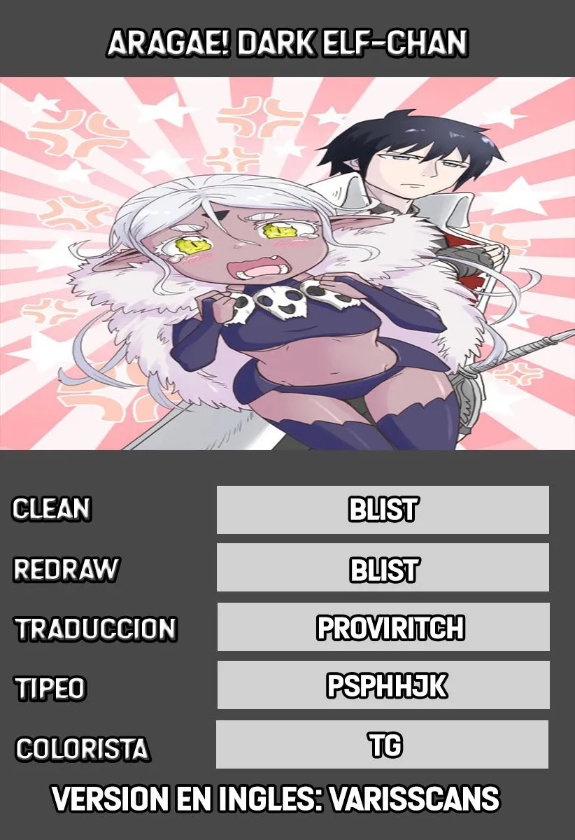 Resist! Dark Elf-chan Capítulo 10 en Línea - página 1
