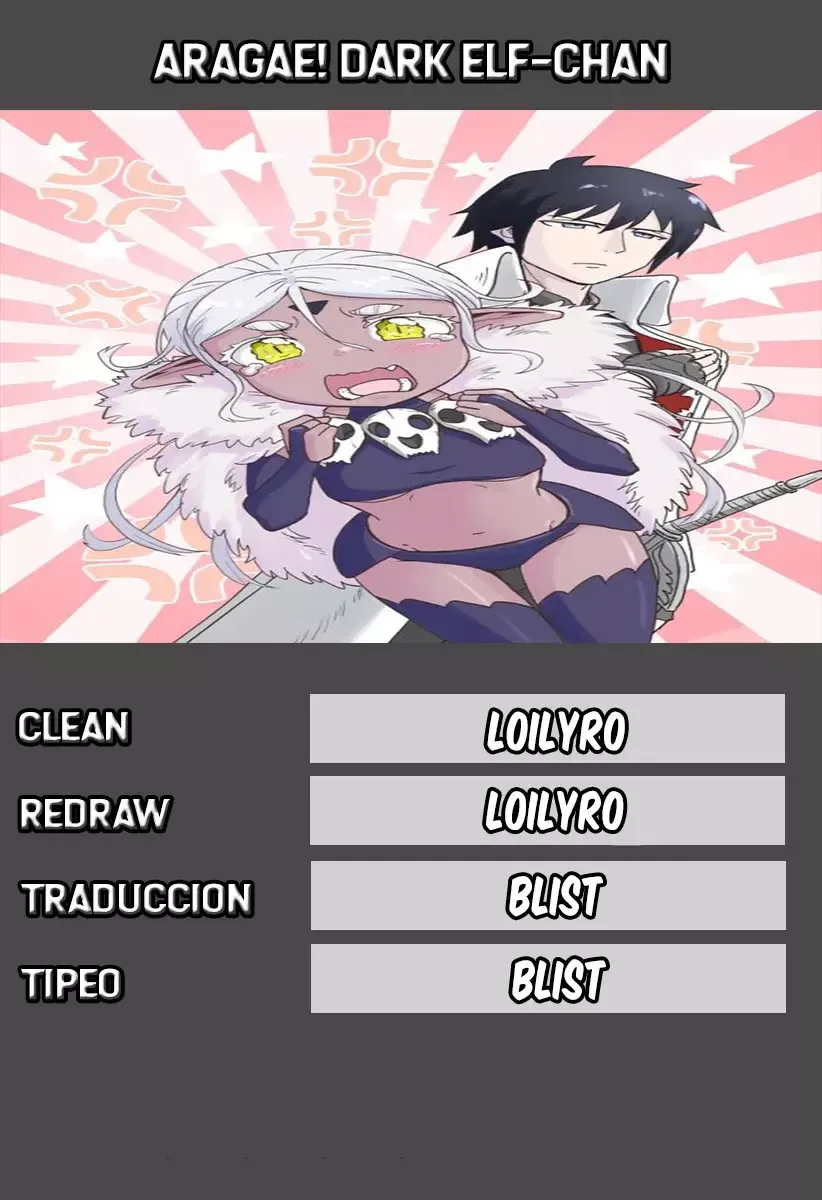 Resist! Dark Elf-chan Capítulo 37 en Línea - página 1