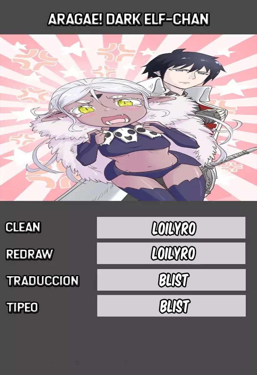 Resist! Dark Elf-chan Capítulo 38 en Línea - página 1