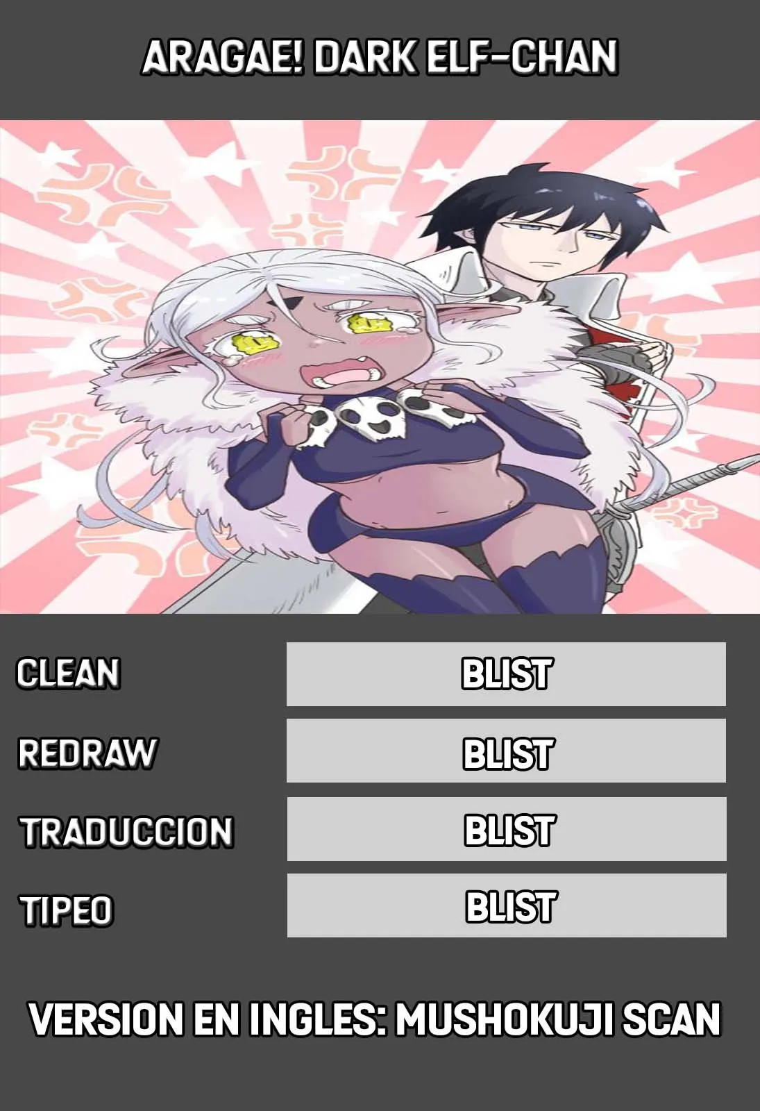 Resist! Dark Elf-chan Capítulo 5 en Línea - página 1