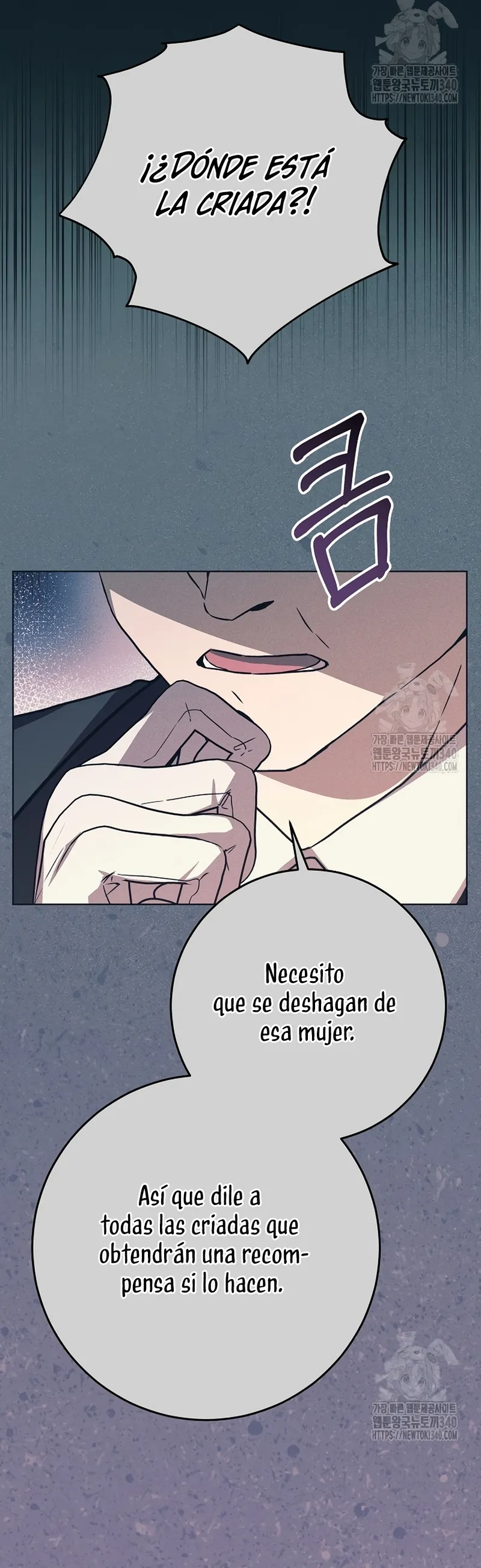 Resurrección de 24 horas de la villana Capítulo 19 en Línea - página 31